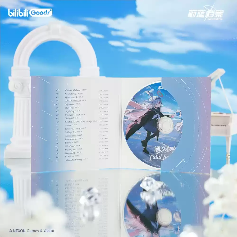 Orijinal BilibiliGoods Blue Ar - Archive Box Set incelemesi ve fiyatı