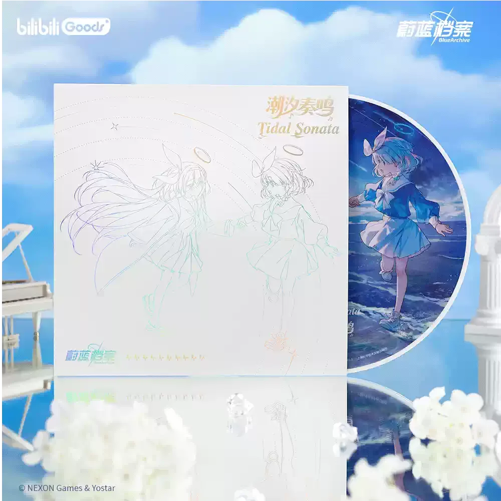 Orijinal BilibiliGoods Blue Ar - Archive Box Set incelemesi ve fiyatı